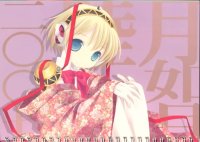 BUY NEW yuiko tokumi - 128188 Premium Anime Print Poster